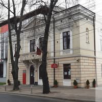 Alexandria Librării Galați