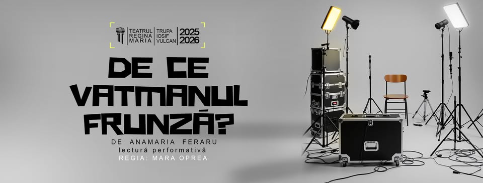 DE CE VATMANUL FRUNZĂ? | lectură performativă