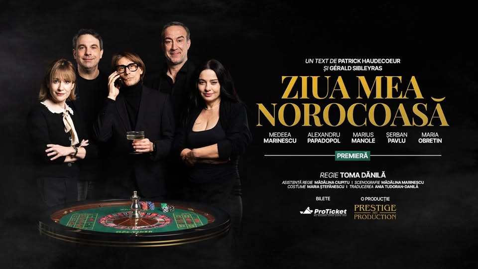 ZIUA MEA NOROCOASA 🎲TEATRUL DE VARA RADU BELIGAN BACAU 🎲 24 MARTIE