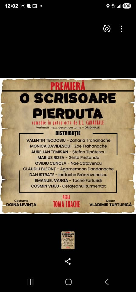PREMIERĂ „O SCRISOARE PIERDUTĂ”-BRAȘOV