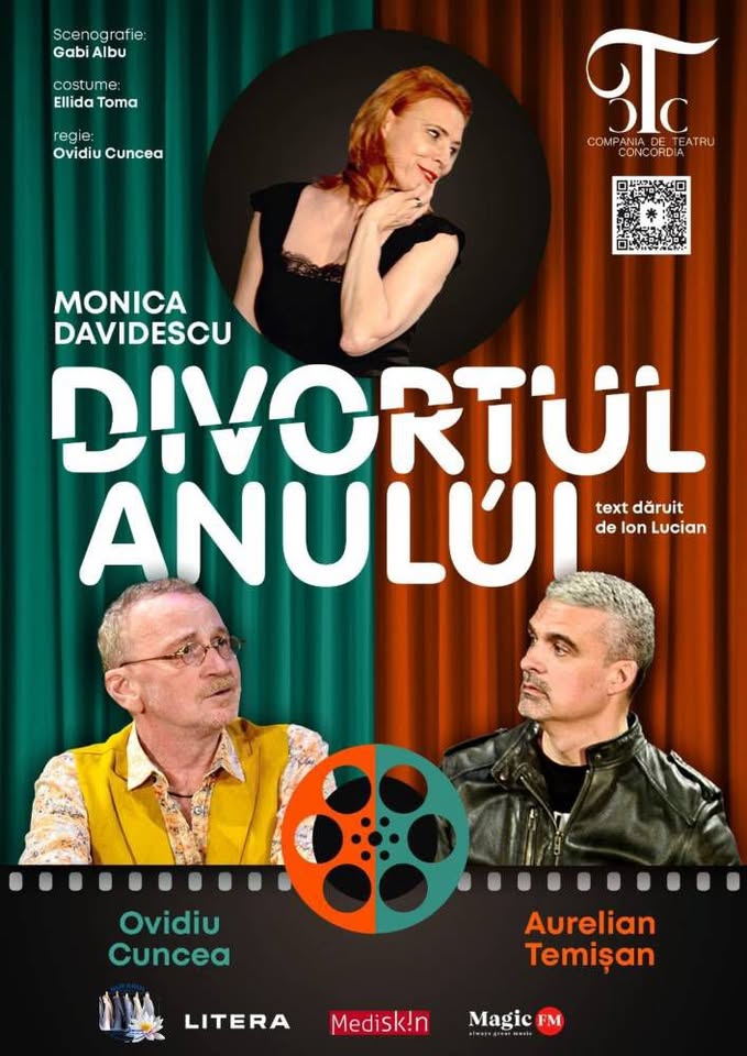 DIVORȚUL ANULUI