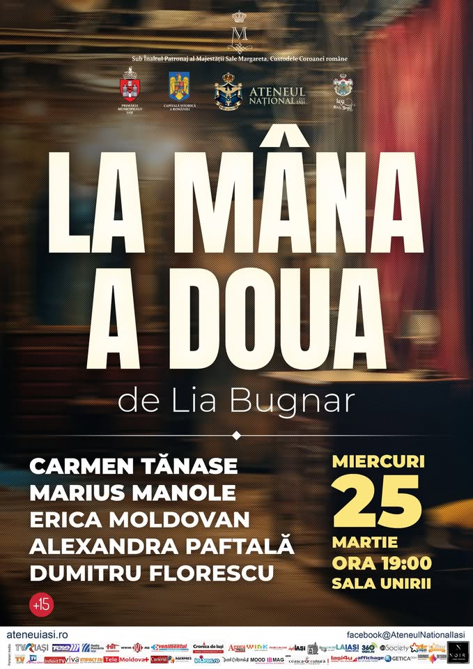 La mâna a doua | Marius Manole și Carmen Tănase