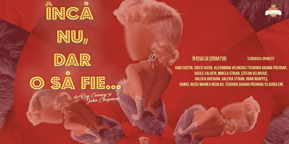 Încă nu, dar o să fie…