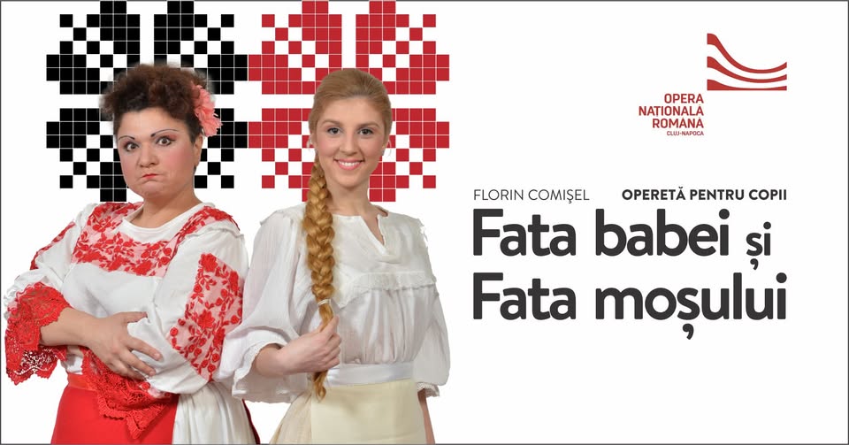 FATA BABEI ȘI FATA MOȘULUI | Florin Comișel
