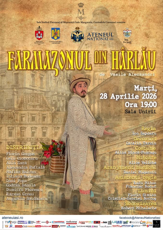 Farmazonul din Hârlău | Sala Unirii