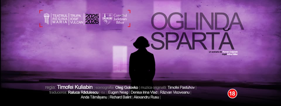 OGLINDA SPARTĂ