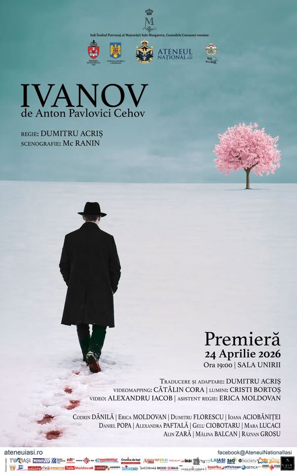 Ivanov | Premieră