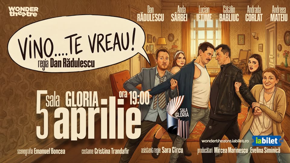 Vino…Te vreau!