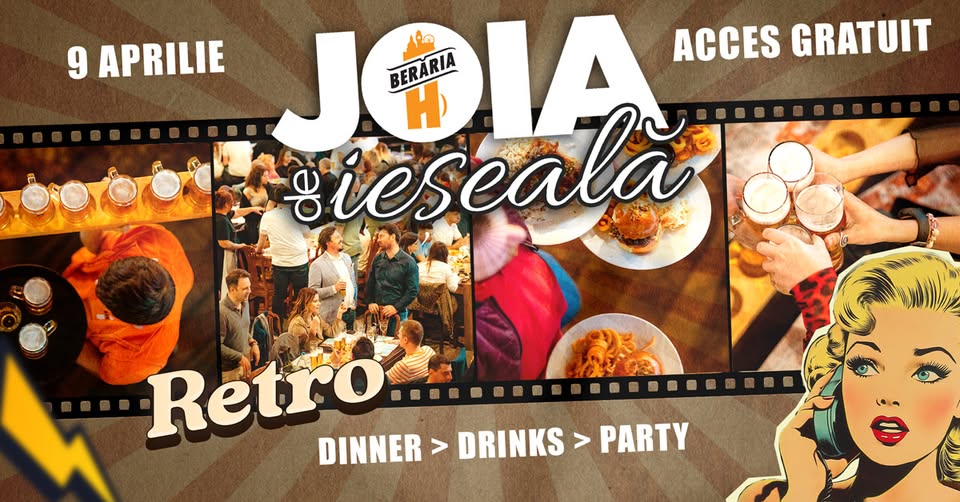 Joia de ieșeală #Retro