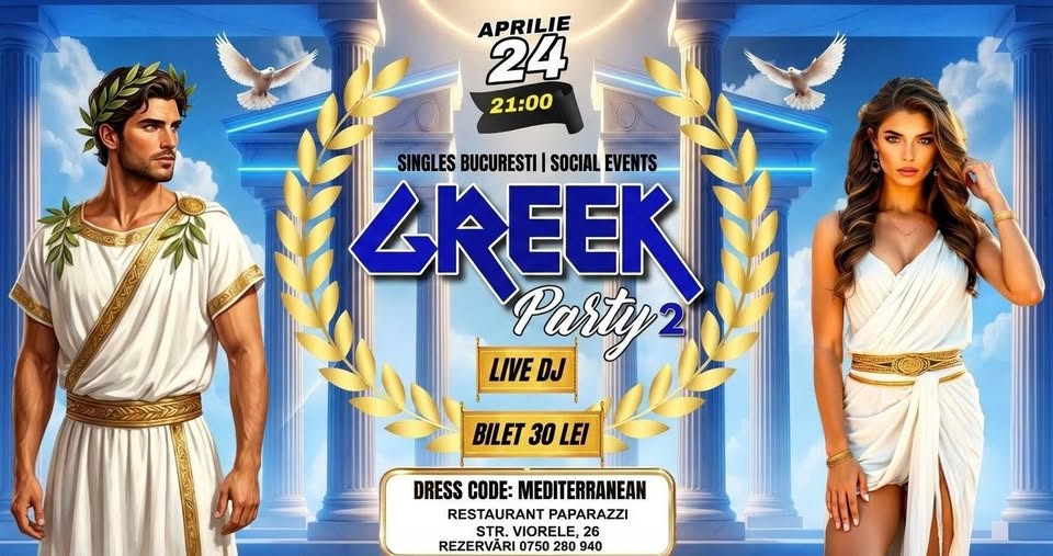 GREEK PARTY 2