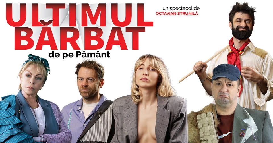 Sala Gloria – „ULTIMUL BĂRBAT DE PE PĂMÂNT”
