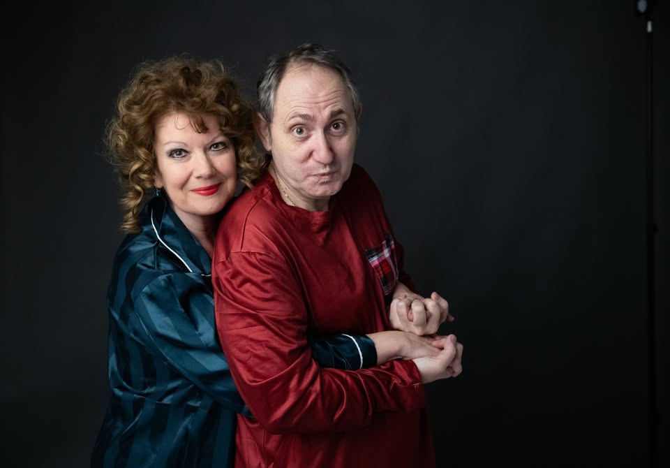 Comedia Iubito, dezbracă-te
