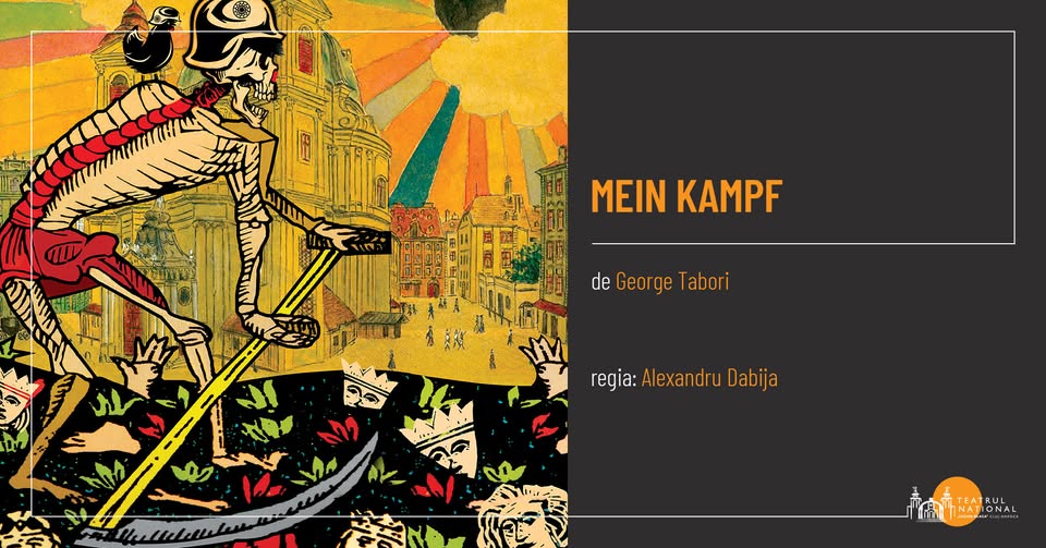 MEIN KAMPF