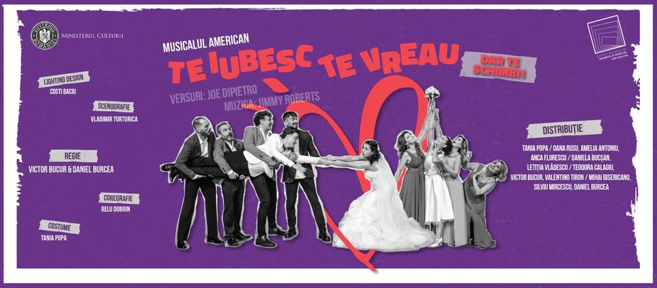 Te iubesc, te vreau dar te schimbi!