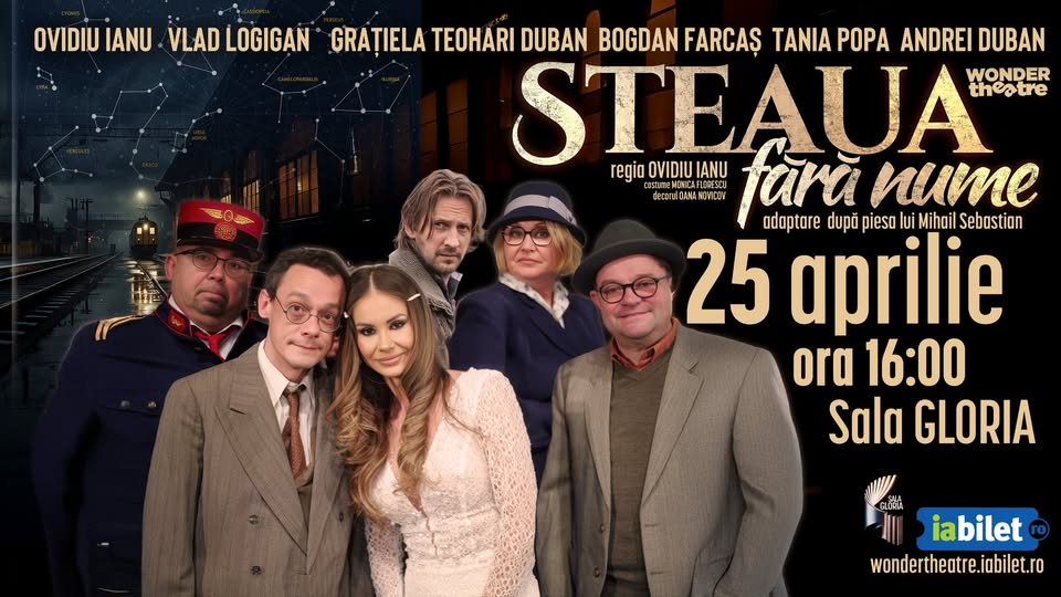 STEAUA FĂRĂ NUME