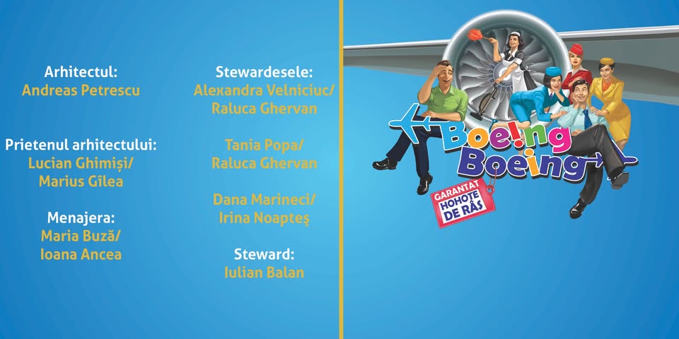 [SOLD OUT] Boeing Boeing