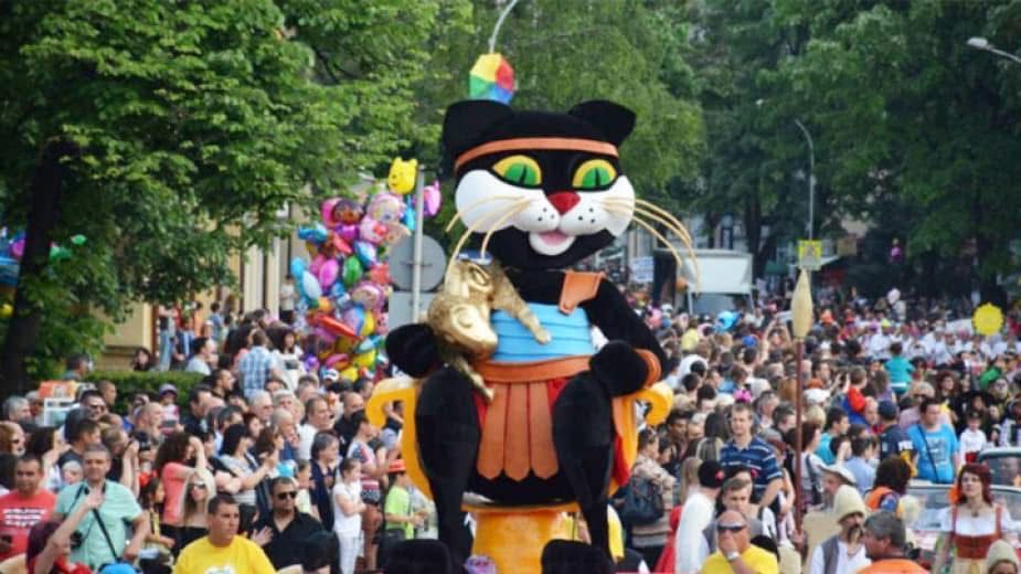 Festivalul Satirei De La Gabrovo