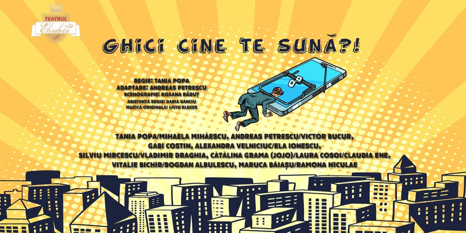 Ghici cine te sună?!