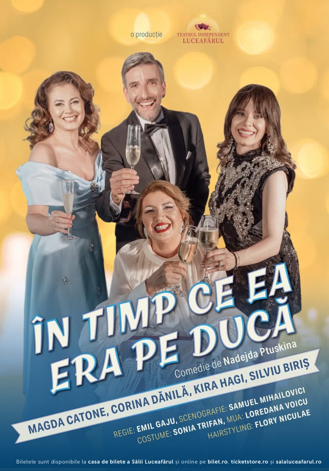 IN TIMP CE EA ERA PE DUCA – Sala Luceafarul