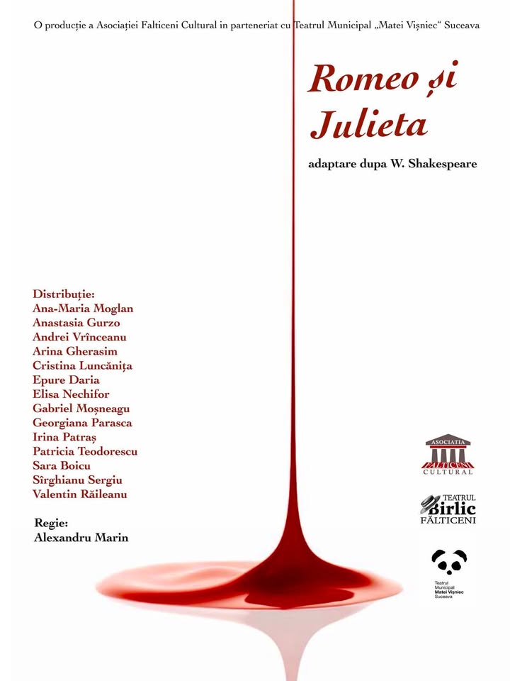 Romeo și Julieta | regia Alexandru Marin