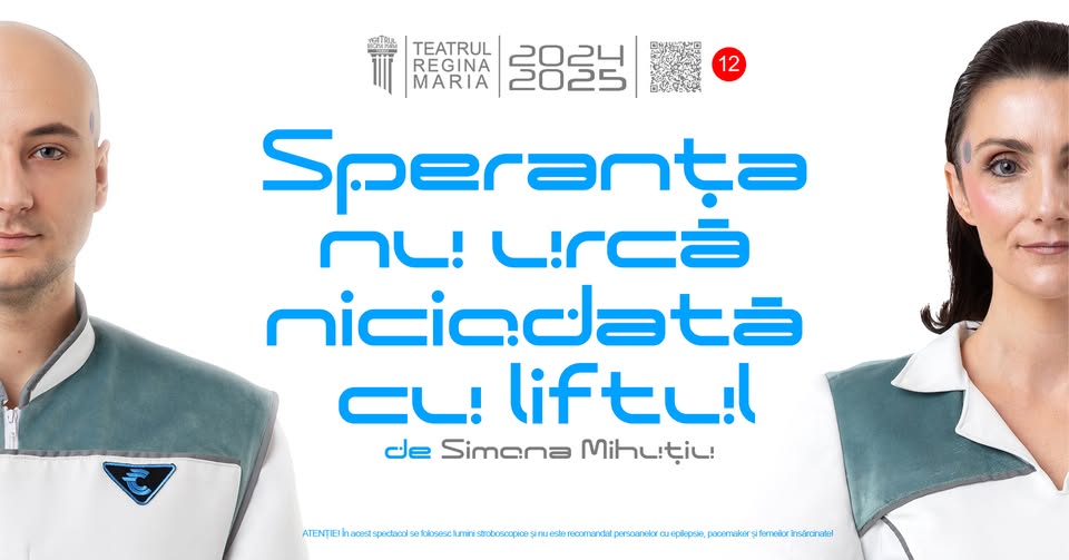 SPERANȚA NU URCĂ NICIODATĂ CU LIFTUL