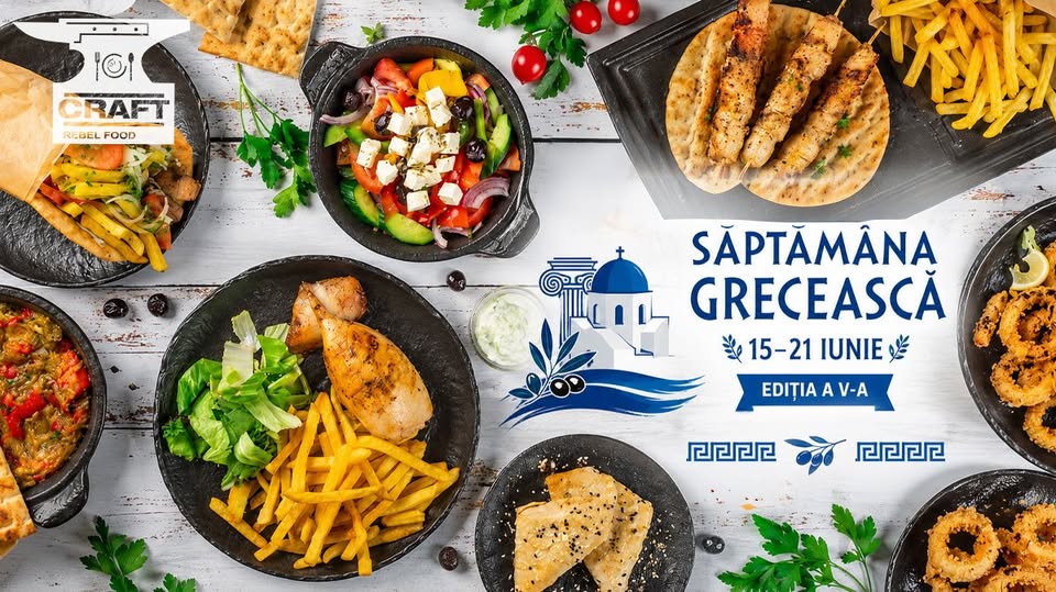 Săptămâna grecească