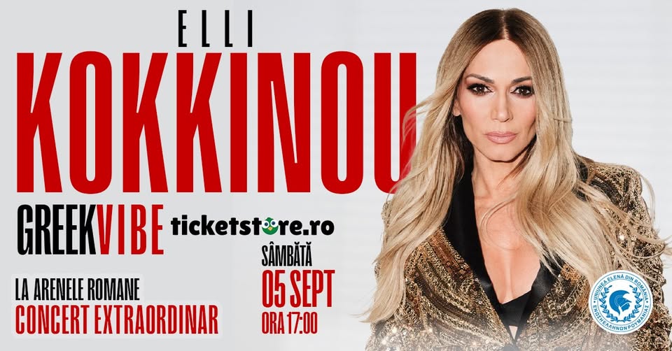 Elli Kokkinou – Arenele Romane