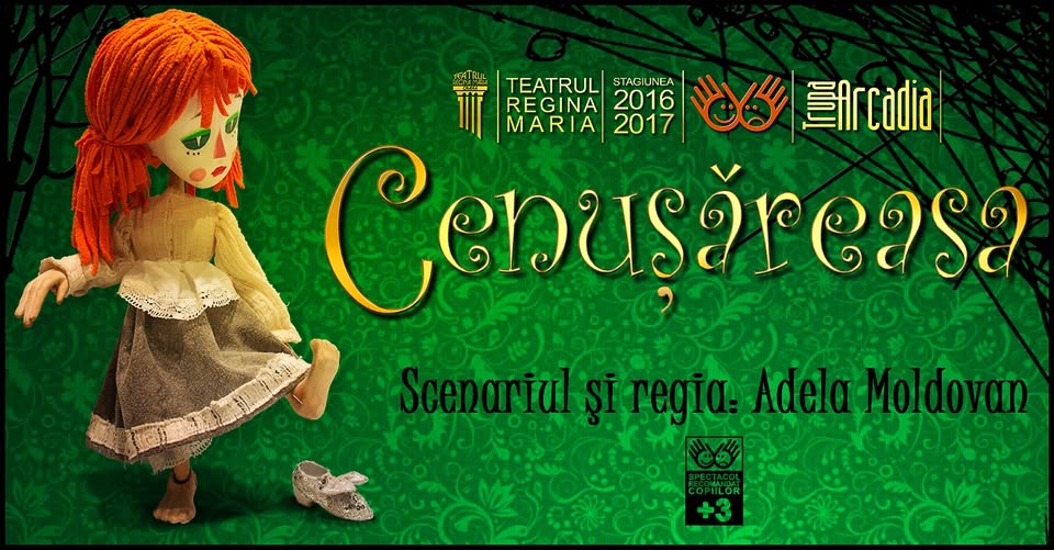 CENUȘĂREASA