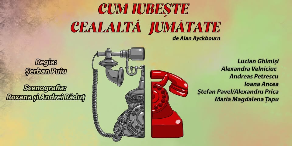 Cum iubește cealaltă jumătate