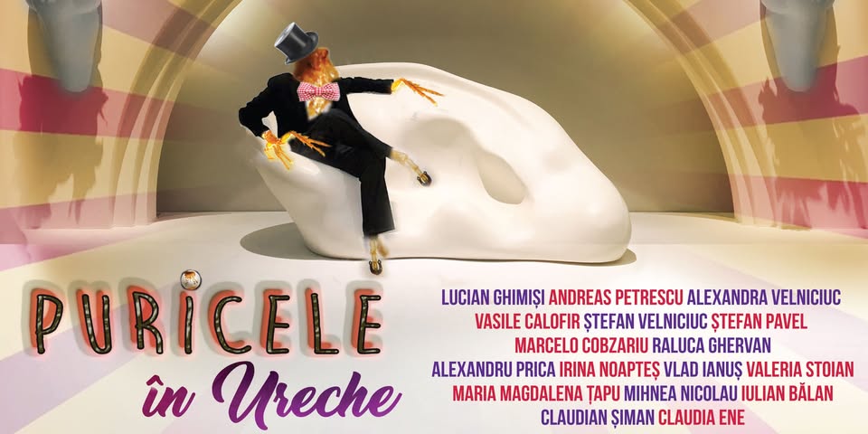 Puricele în ureche