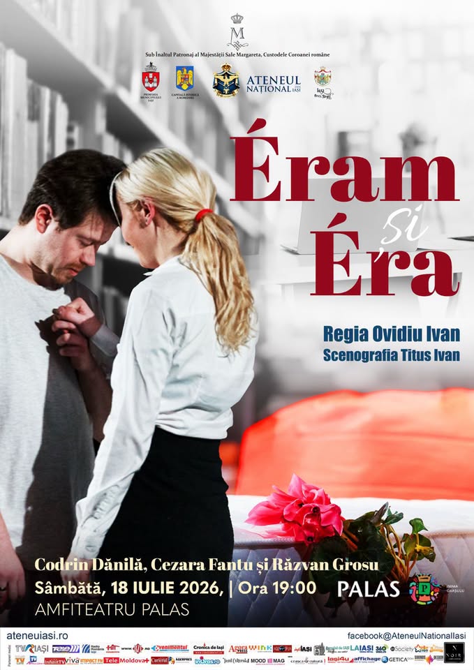 Éram și Éra | Amfiteatru Palas