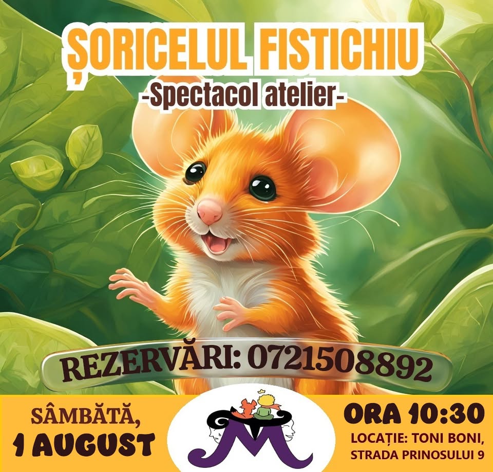 Șoricelul fistichiu