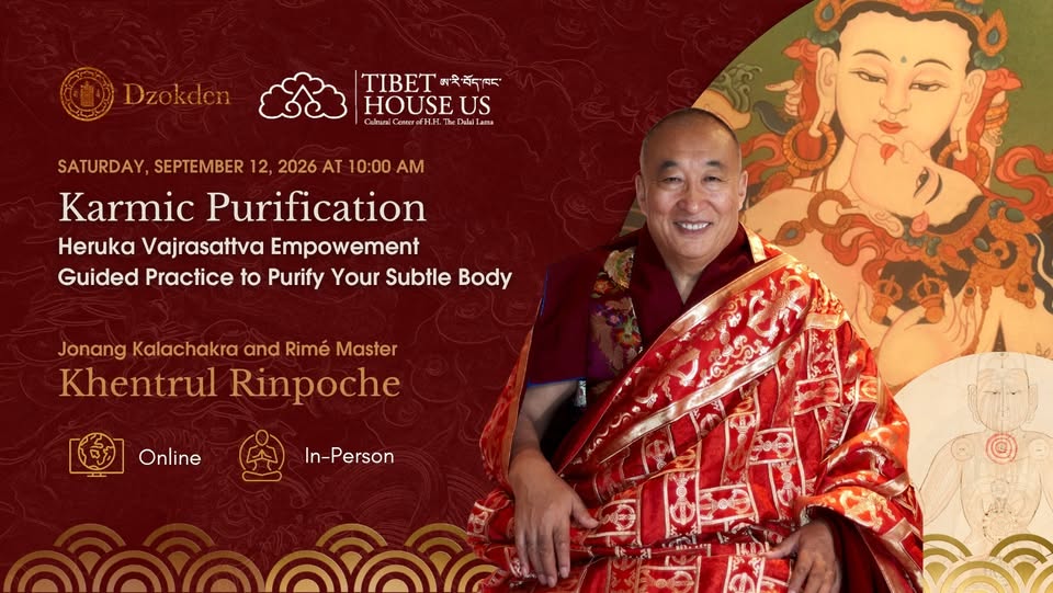 2026 Heruka Vajrasattva Empowerment