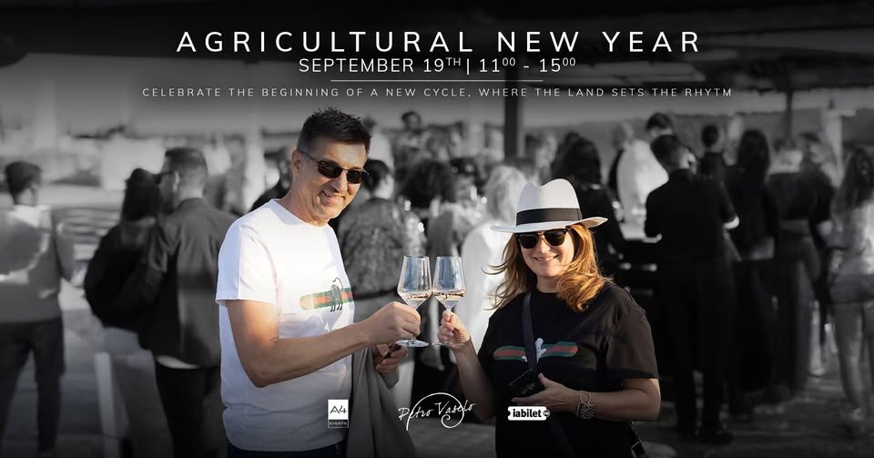 NOUL AN AGRICOL