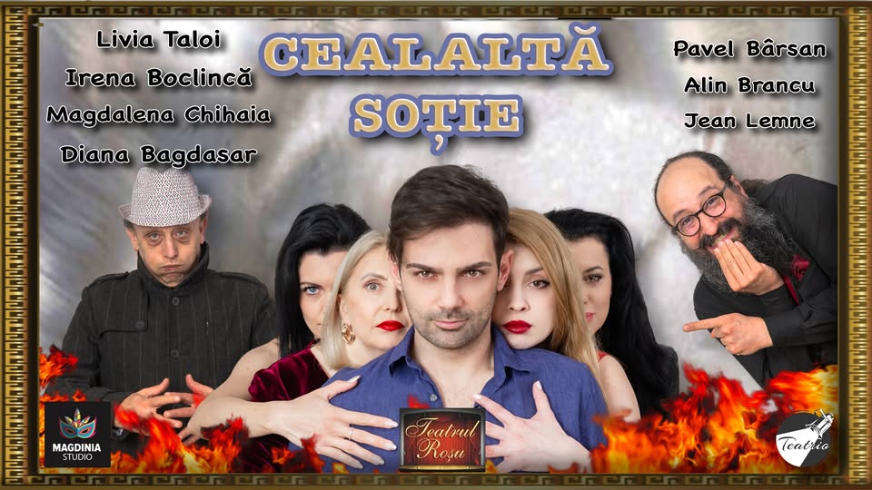Comedie/Teatru „Cealaltă soție”