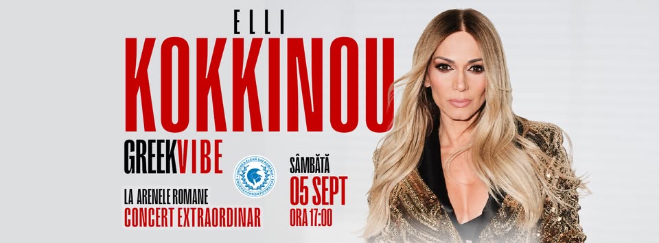Concert Extraordinar Elli Kokkinou