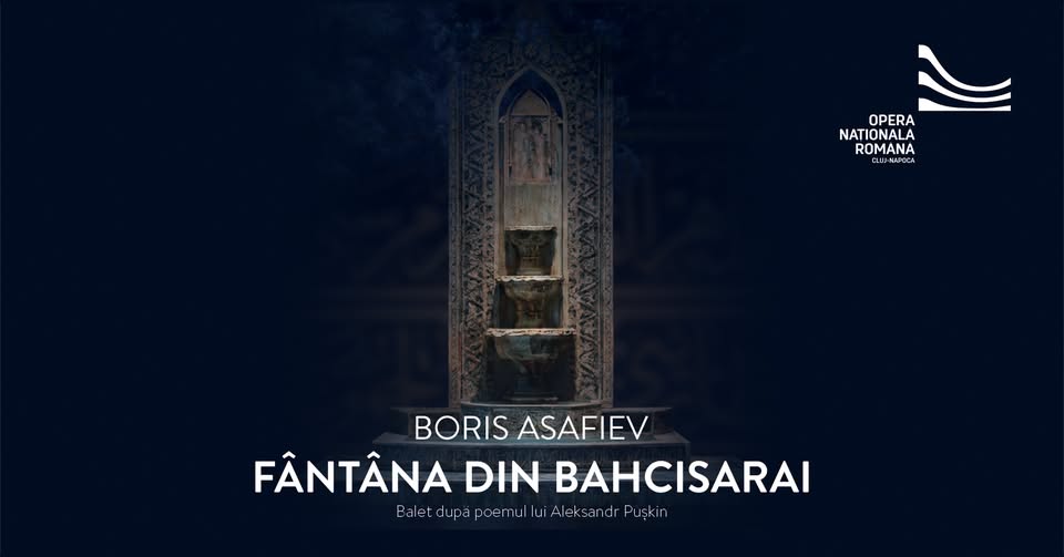 FÂNTÂNA DIN BAHCISARAI | Boris Asafiev